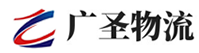 广州到巨鹿县物流公司